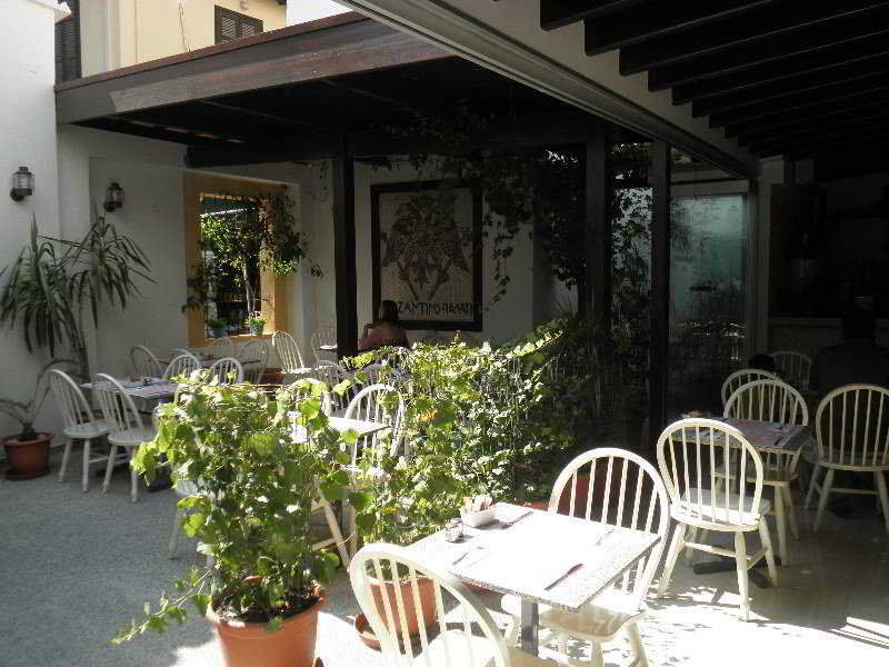 Centrum Hotel - City Center Nikosia Eksteriør bilde